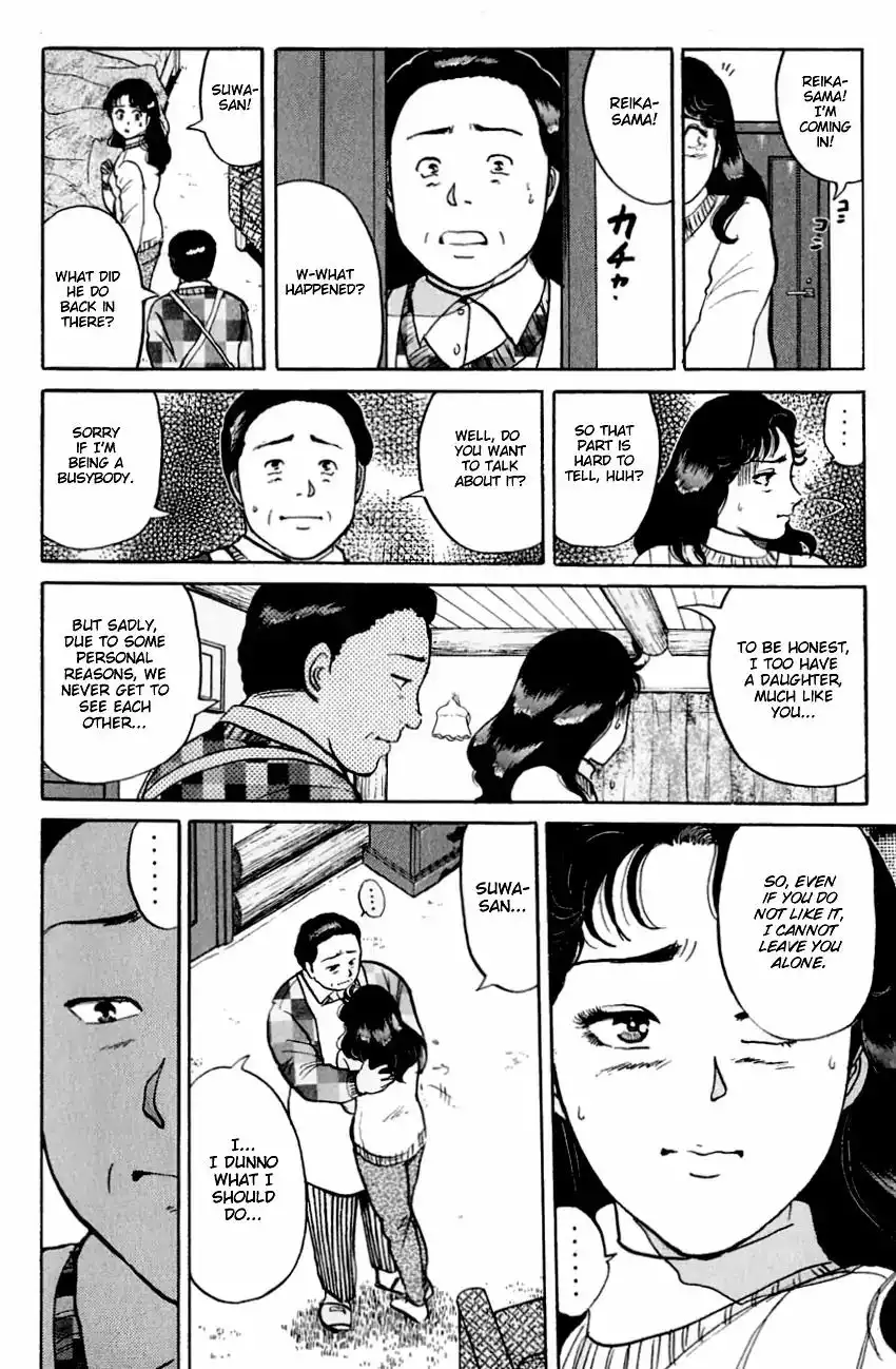 Kindaichi Shounen no Jikenbo Chapter 113 17